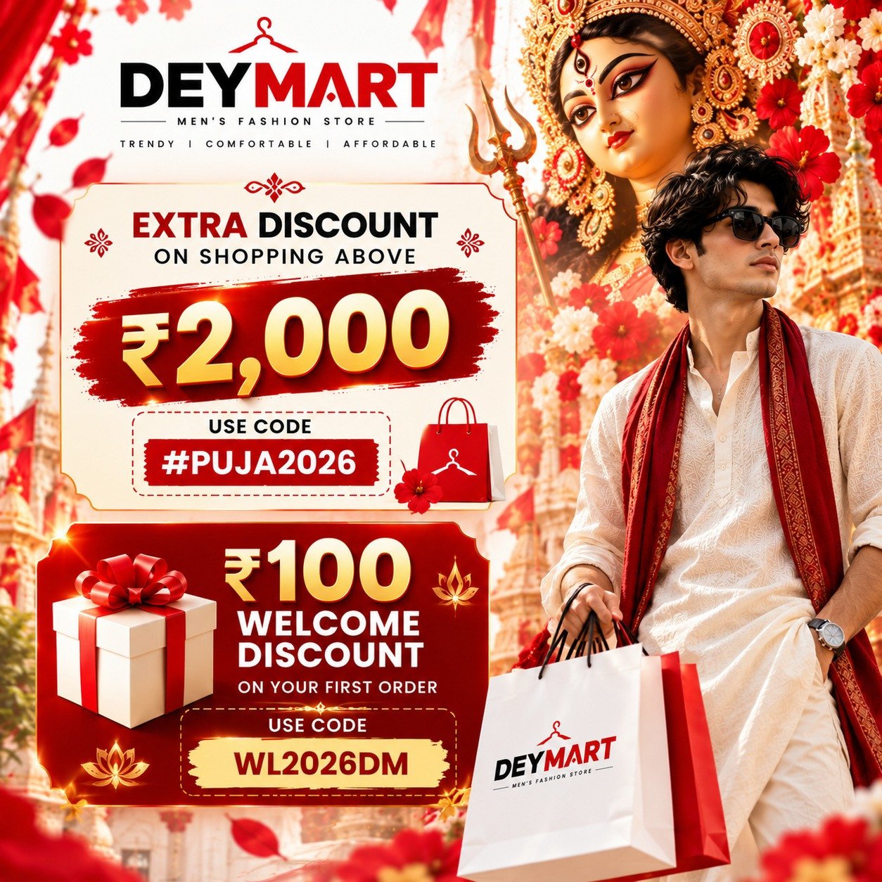 DeyMart promo